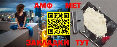 гашик Моздок