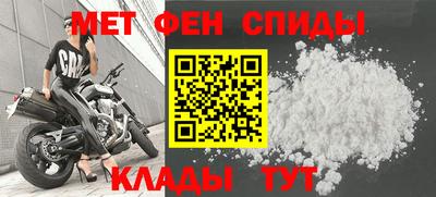 гашик Моздок