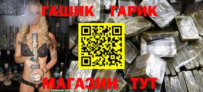 мдпв Малгобек