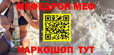 мдпв Малгобек