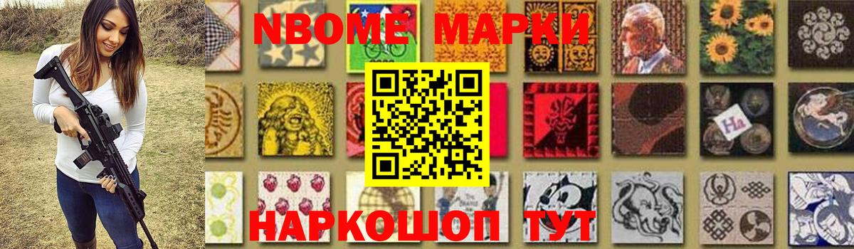 Павловский Посад  LSD-25 экстази ecstasy  ЛСД экстази  Лсд 25 экстази ecstasy  Вход с VPN 