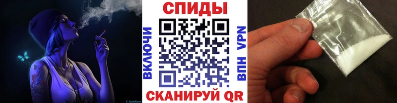 МЕТАМФЕТАМИН Methamphetamine  Павловский Посад 